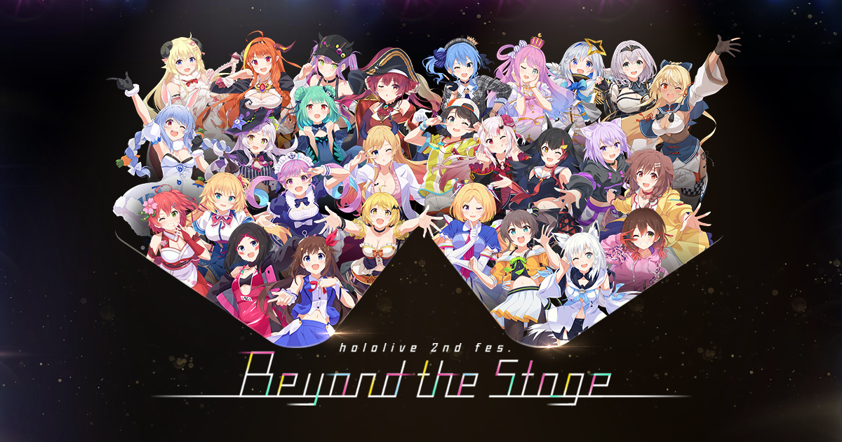 hololive 2nd fes. Beyond the Stage Supported By Bushiroad STAGE1 出演