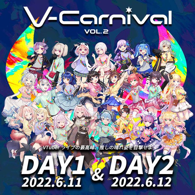 V-Carnival vol.2 Day1 出演